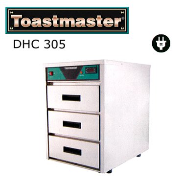 【DHC 305】保溼保溫櫃
