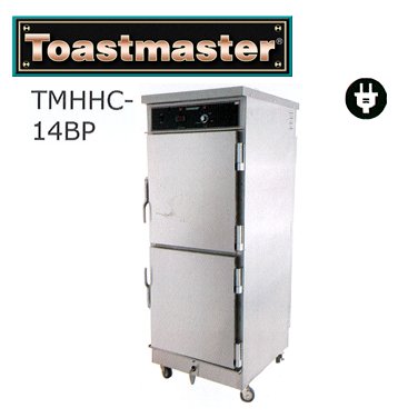 【TMHHC-14BP】增溼保溫櫃