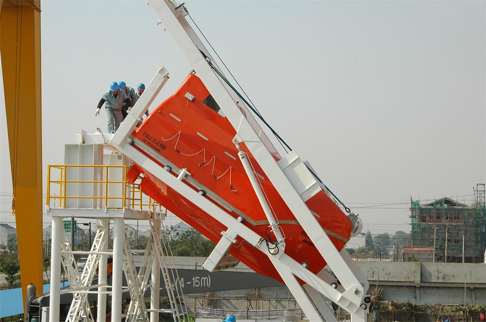 Lifeboat Davit