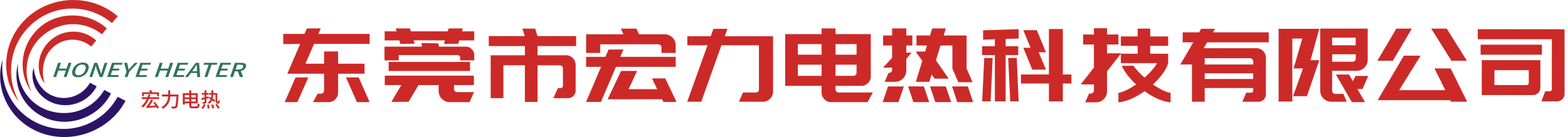 PET金属电热膜厂家