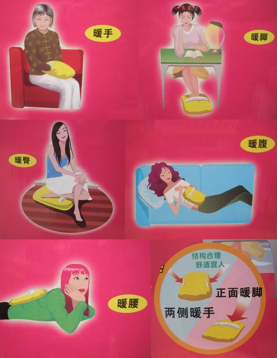 3589硅胶电热保温发热线2