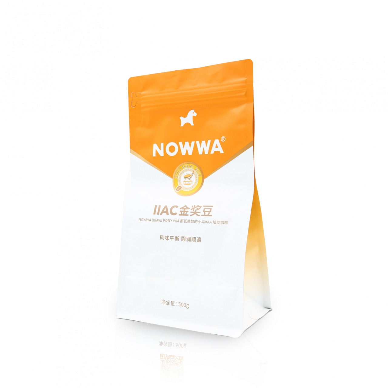 Flat Bottom Coffee Bags with Degassing Valve