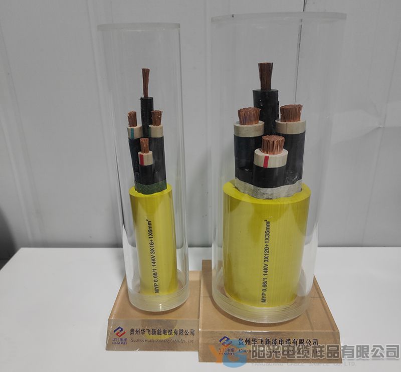 电缆样品的展示作为电缆线缆企业的重要性不言而喻