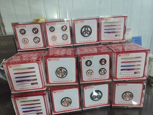 礼品系列