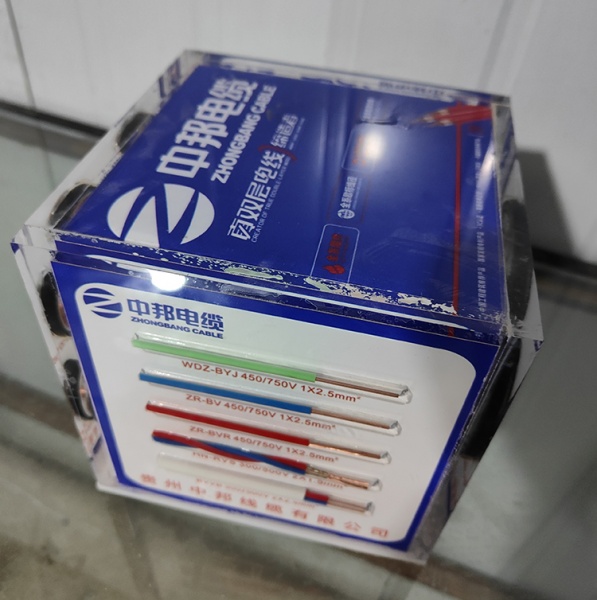 礼品系列