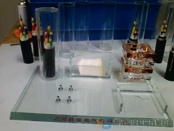 全透明礼品