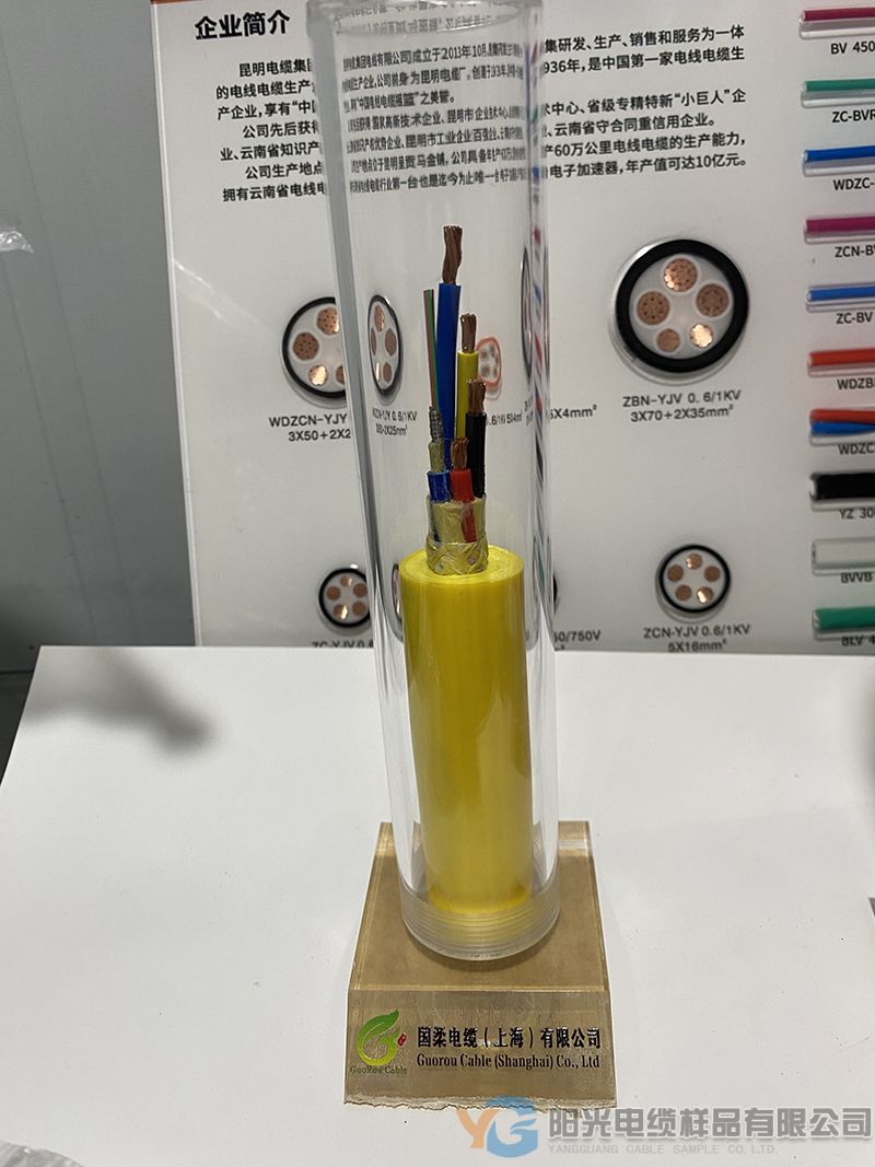 立式水晶系列