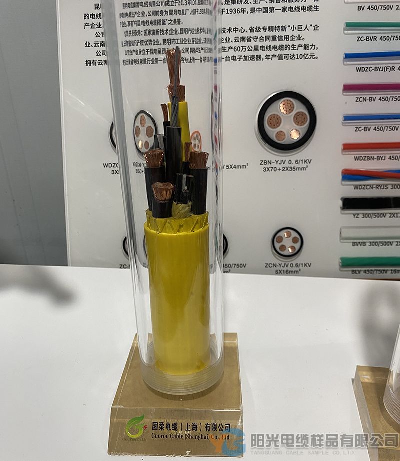 立式水晶系列
