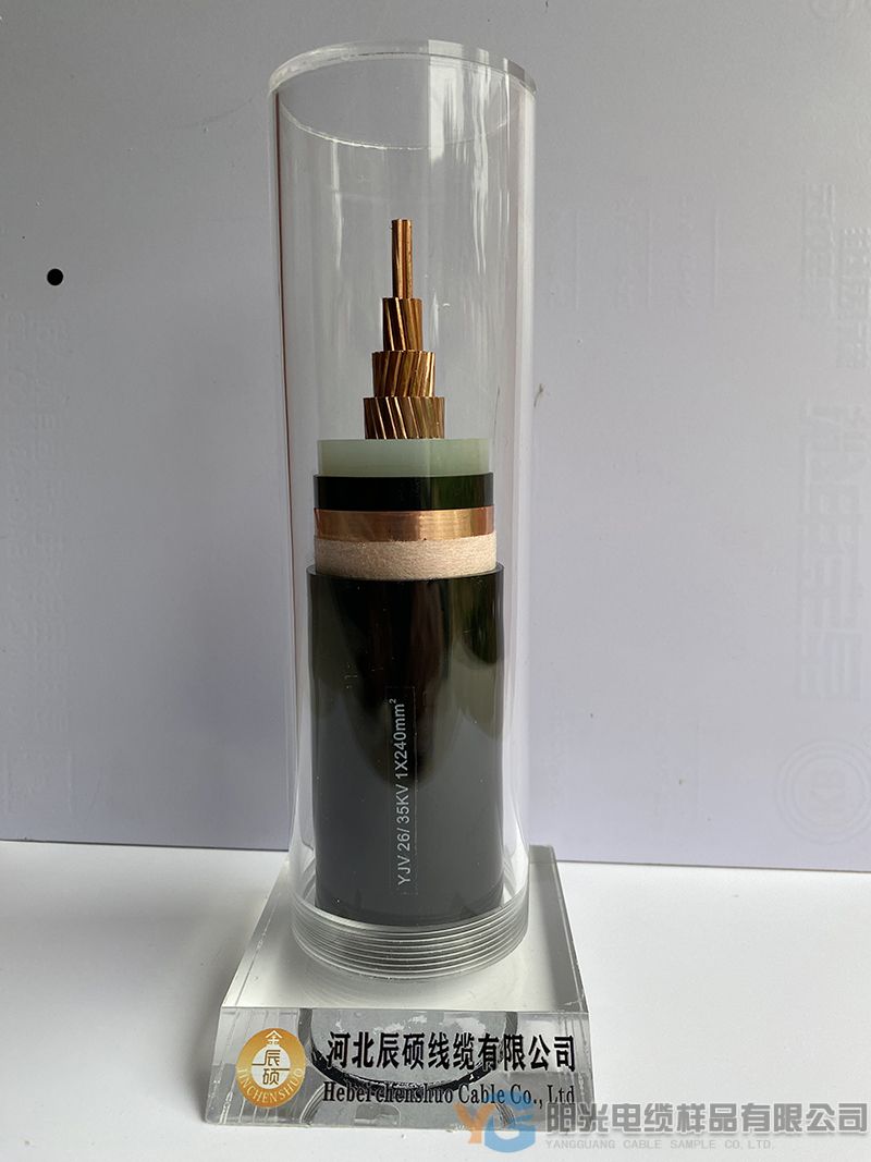 立式水晶系列