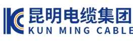 昆明电缆集团