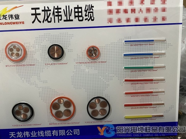 水晶浇铸板
