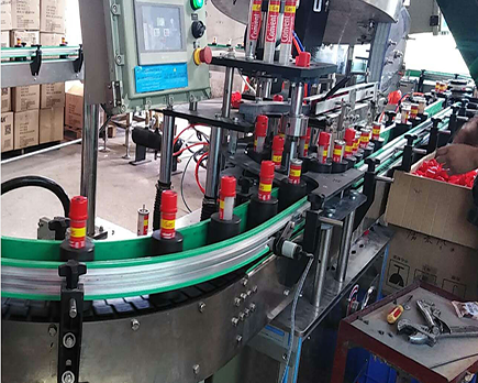 Factory
