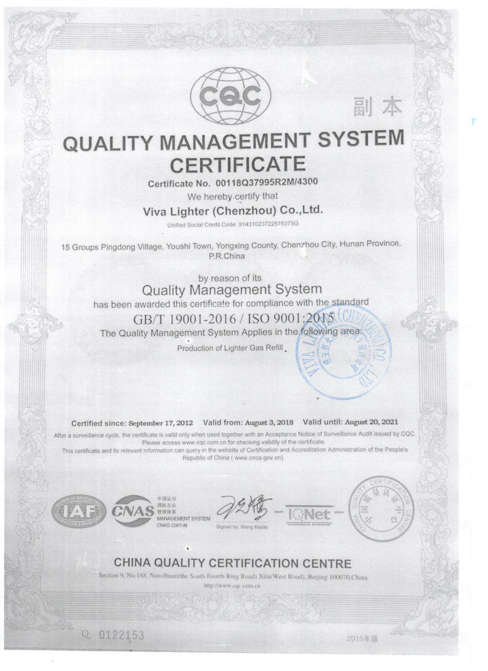 Certification
