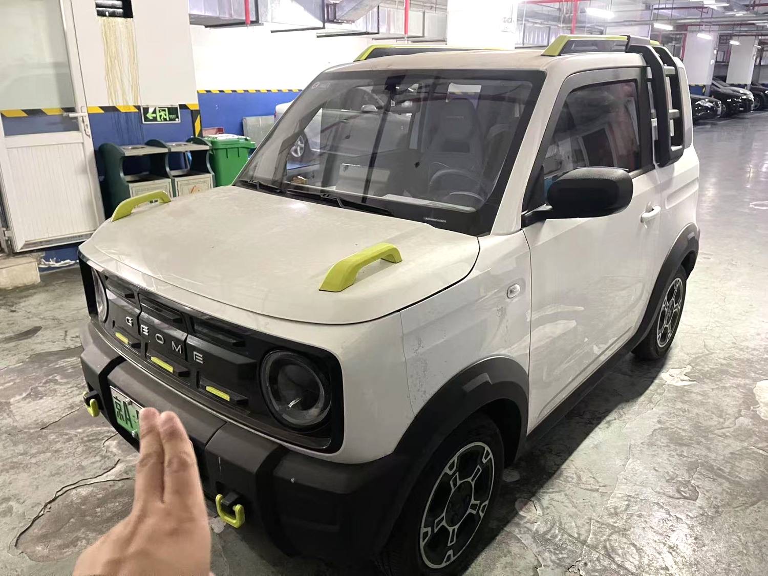 Geely Panda 2024 200km Panda Knight