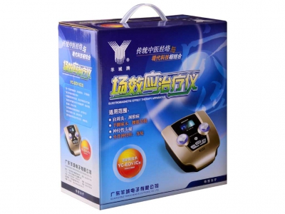 羊城牌治疗仪YC-EOVIC型