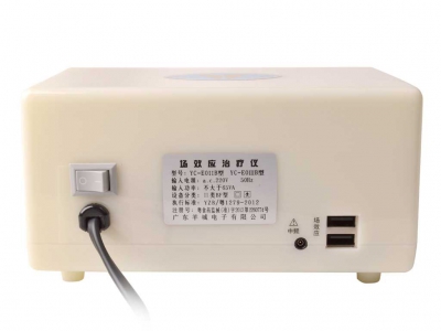 羊城牌治疗仪YC-EOIIIB型