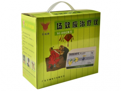 羊城牌治疗仪YC-EOIIB型