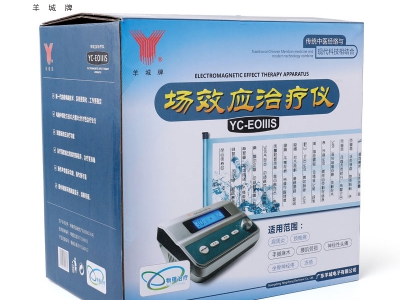 羊城牌场效应治疗仪YC-EOIIIS型