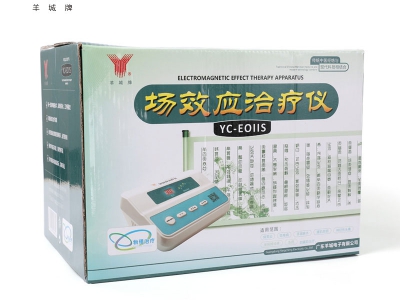 羊城牌场效应治疗仪YC-EOIIS型