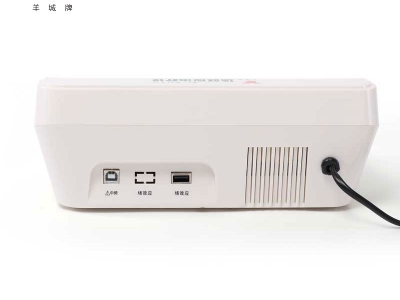 羊城牌场效应治疗仪YC-EOIS型