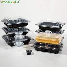 PP打包盒真空吸塑成型设备