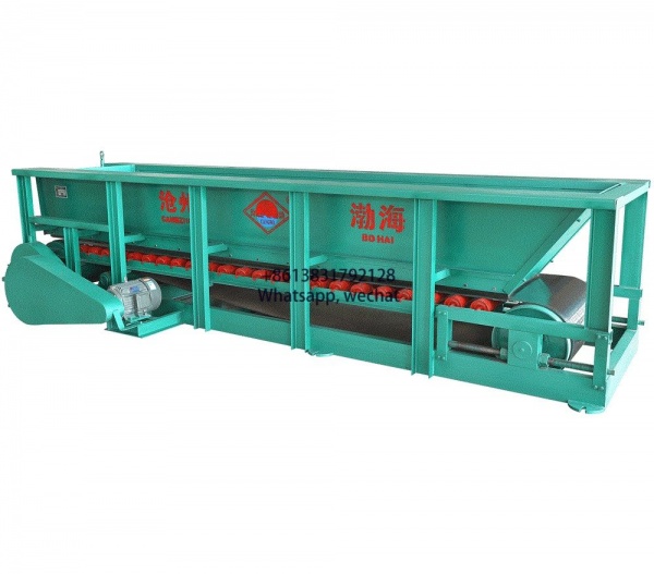Box-type Feeder