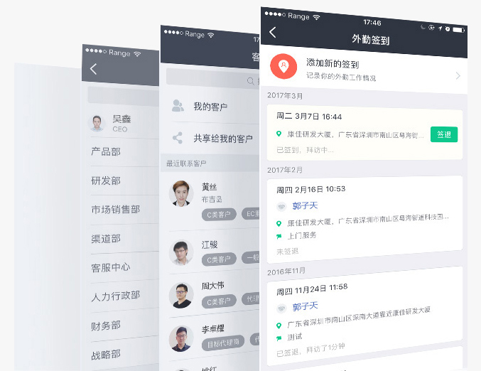 图片展示