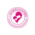 客户案例：广州市荔湾区妇幼保健院