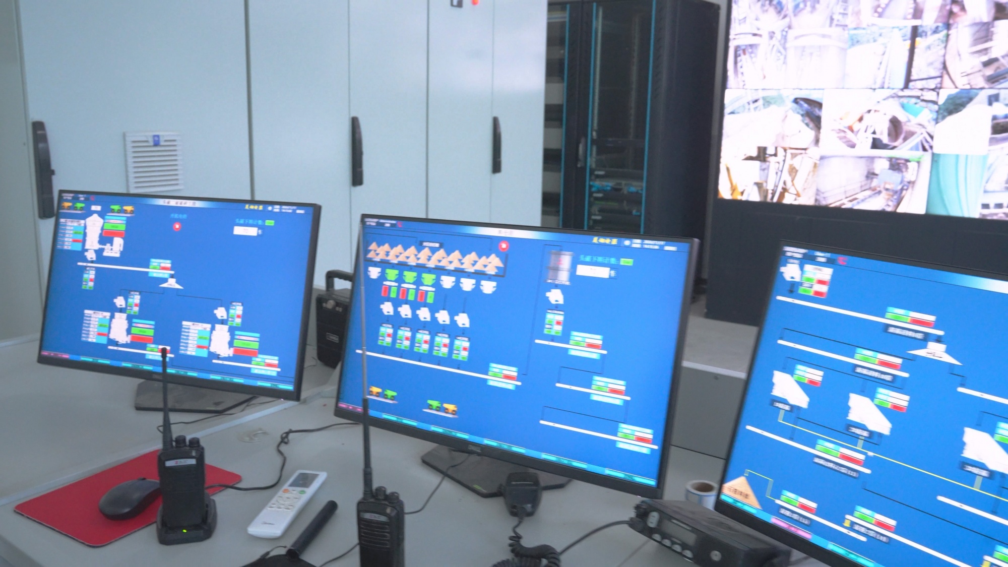 Intelligent Central Control Wincc SCADA