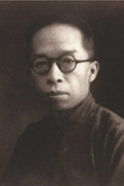 載瀛
