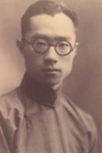 溥佺