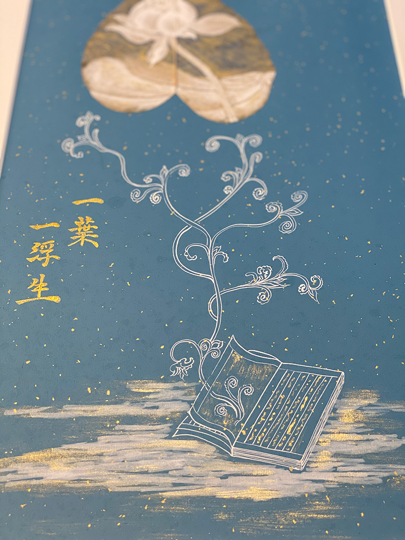 一葉一輕舟
