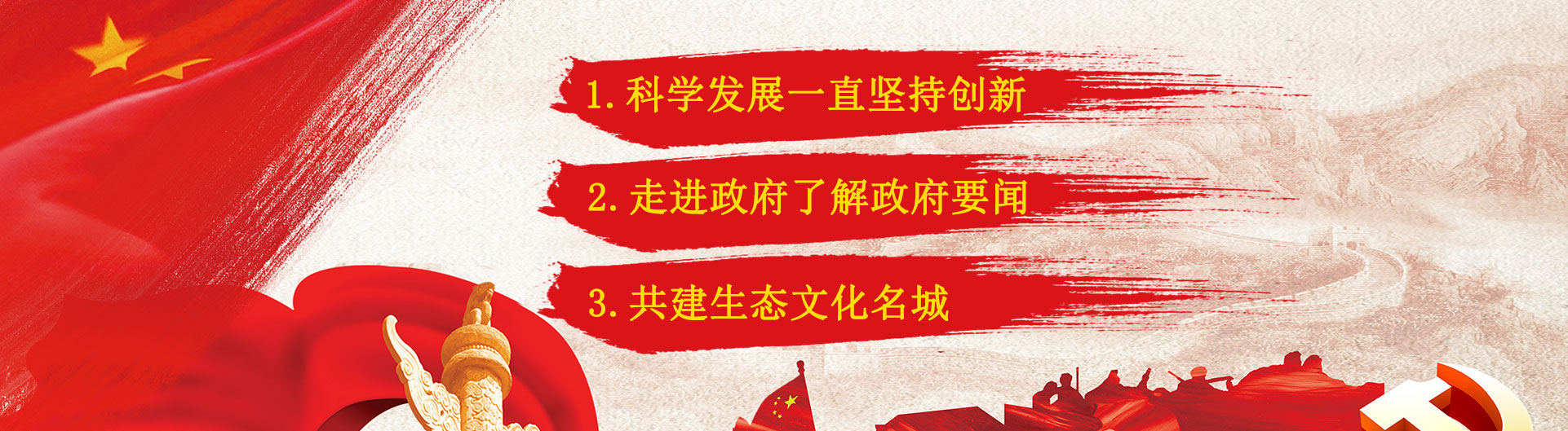 图片展示