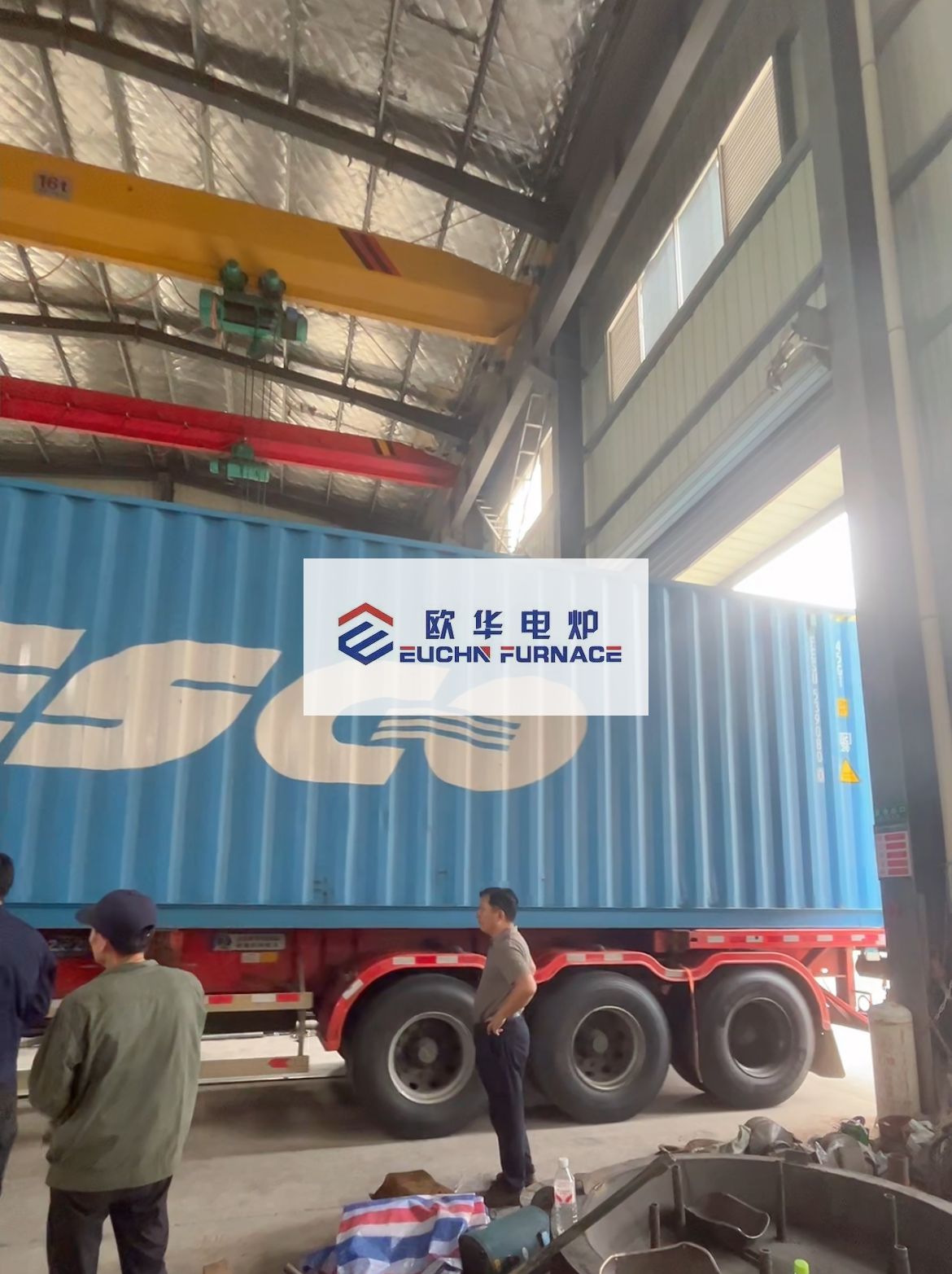 Our Company Successfully Delivered a Drop Bottom Furnace for Aluminum Solution Heat Treatment and Vertical Quenching to Russia