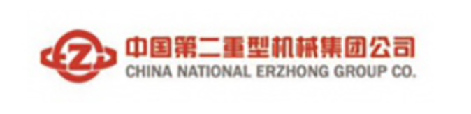 中国第二重型机械集团公司