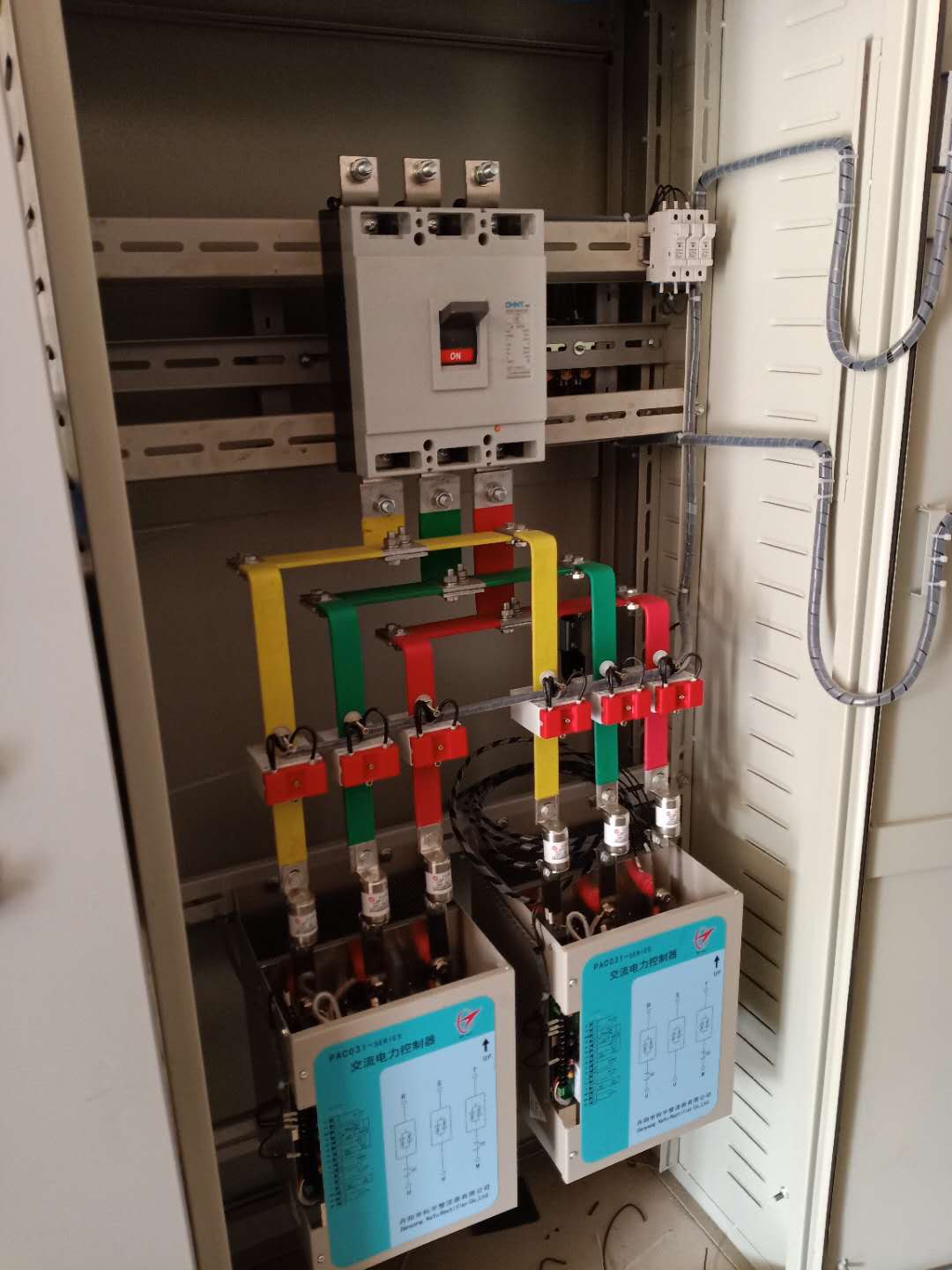 Electrical control cabinet
