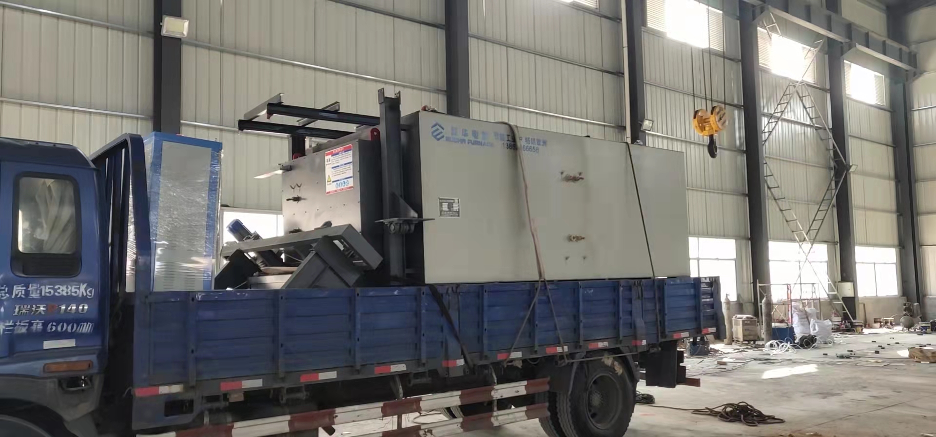 Bogie-hearth Resistance Furnace