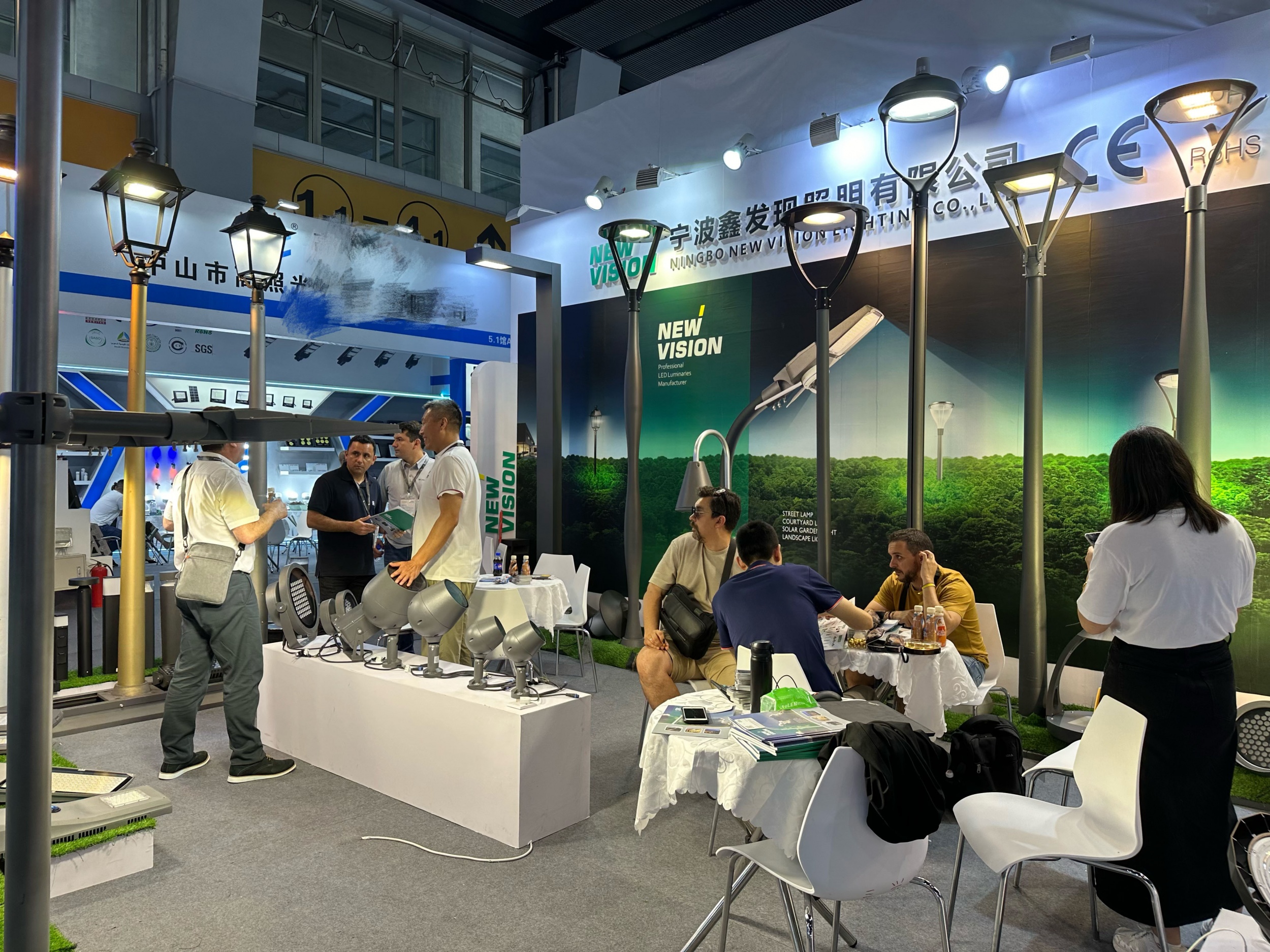 Guangzhou International Lighting Exhibition, GILE