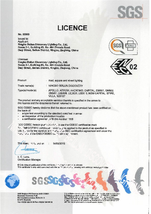 ENEC (2)