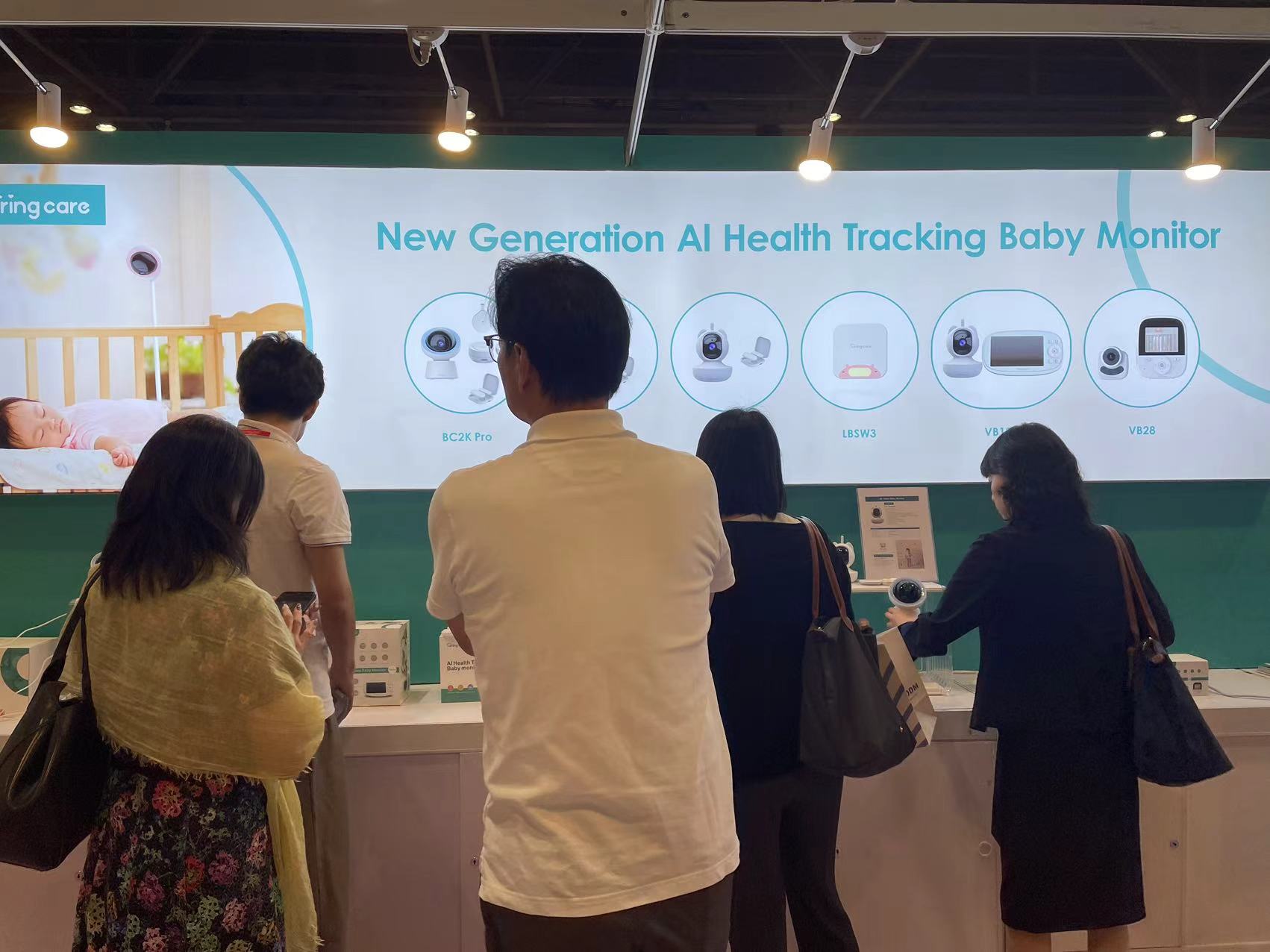 Topic: New Generation AI Health Tracking Baby monitor at BCP 2024  