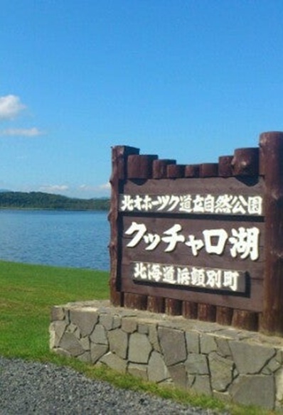 圖片展示