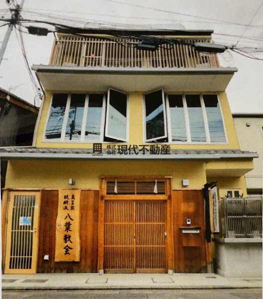 京都·大黑町4層投資樓