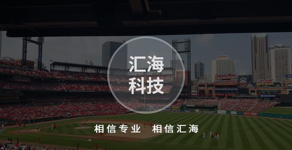 图片展示