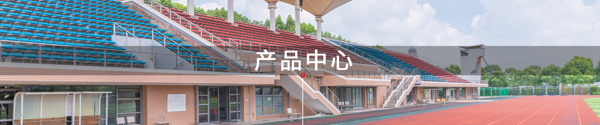 图片展示