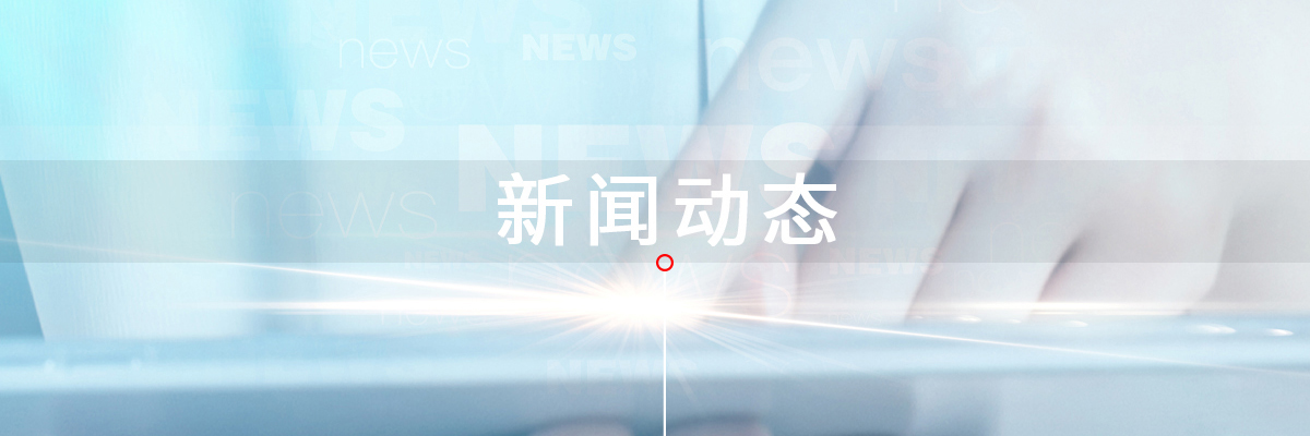 国家学生体质健康标准说明