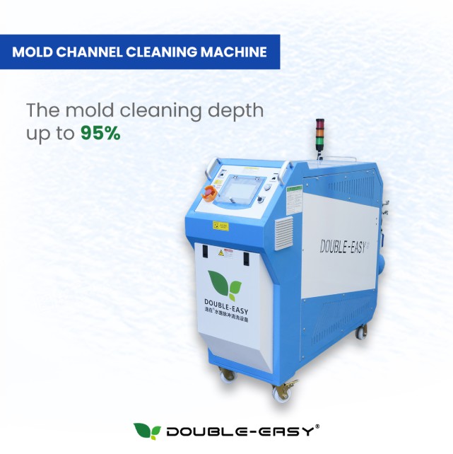 Struggling with Blocked Mold Channels? This Machine Changes Everything.