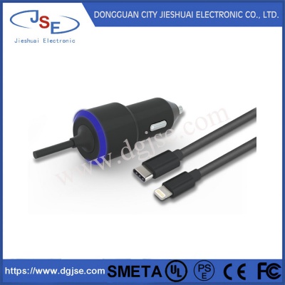 18W PD 带1米C94 lightning 充电线车载充电器 