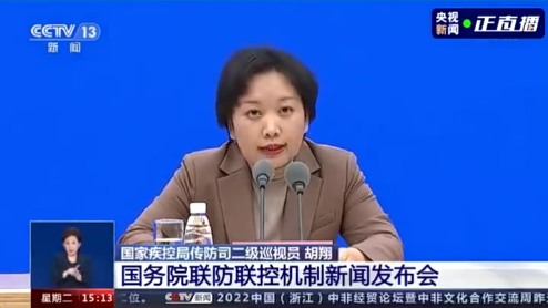 放开后90%以上员工要阳了，老板们准备好了？