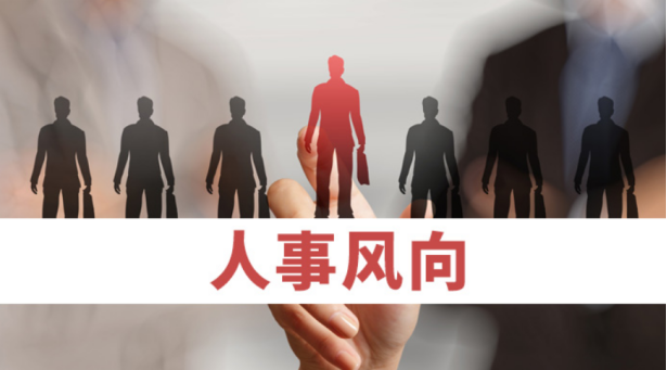 迅应科技，化解企业纠纷