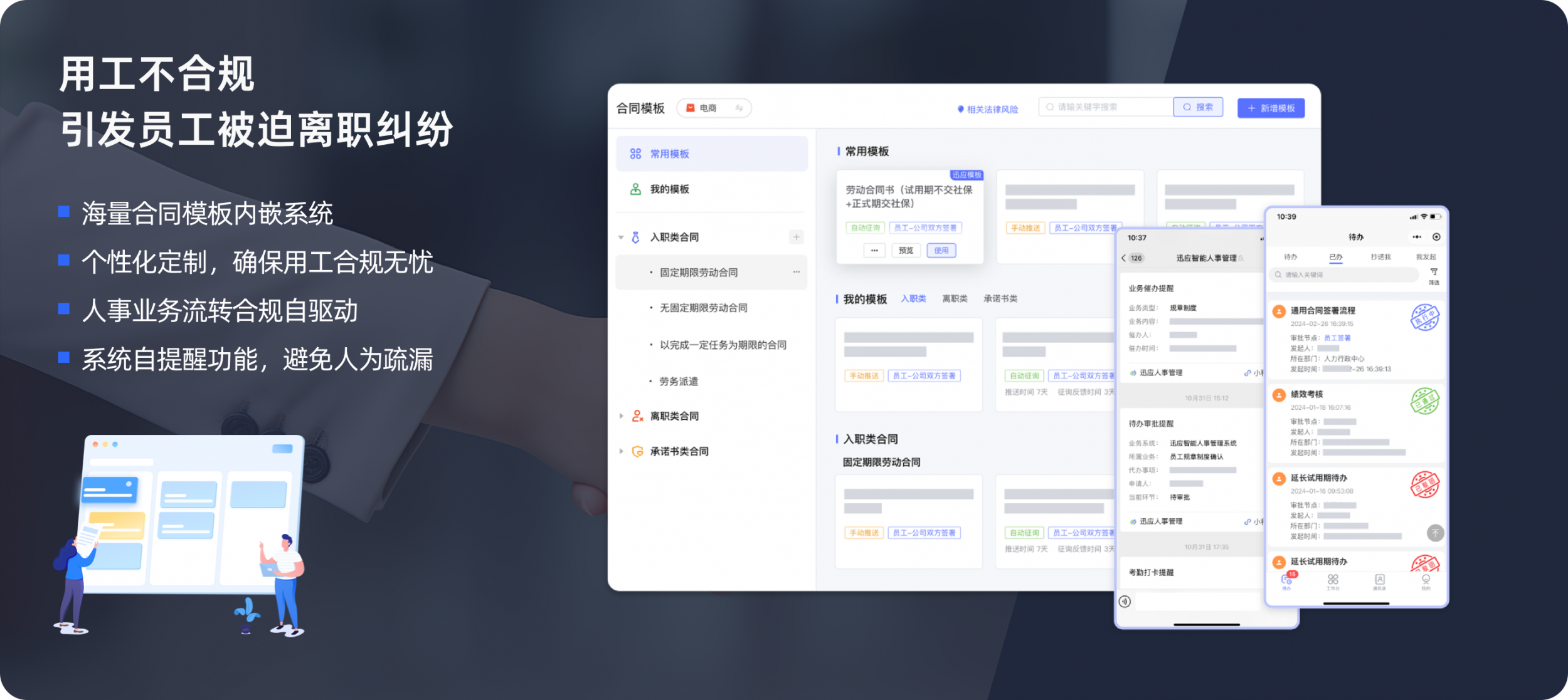 图片展示